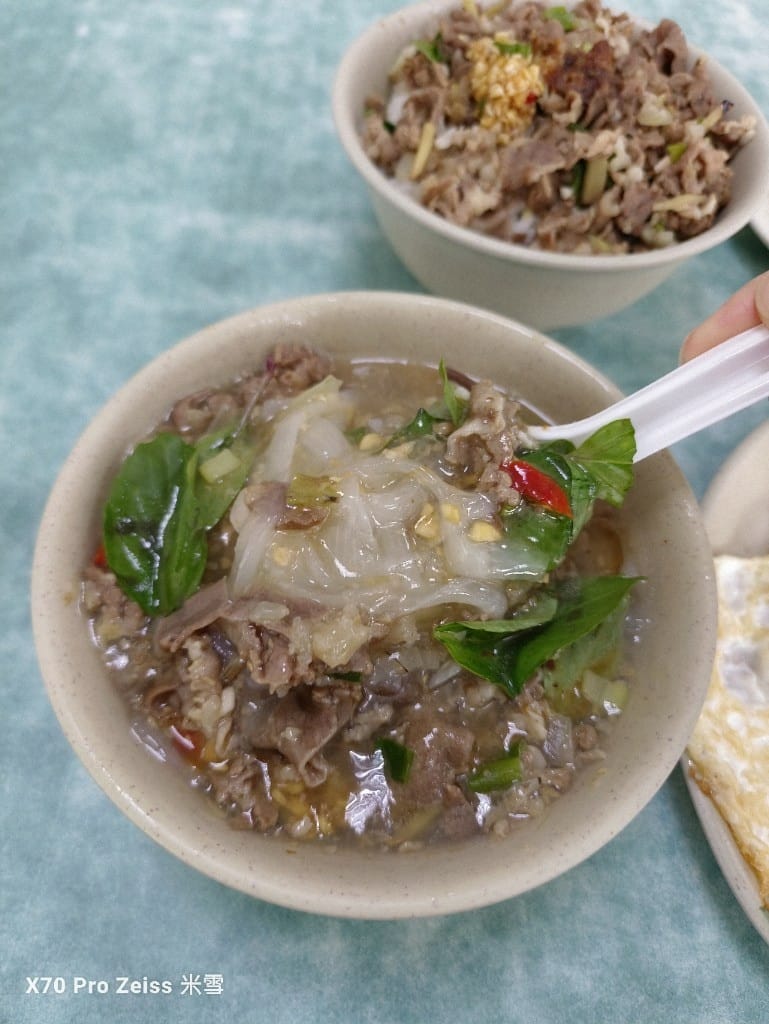 【樹林美食】樹林羊肉榮，來碗滿滿九層塔的羊肉羹❤️