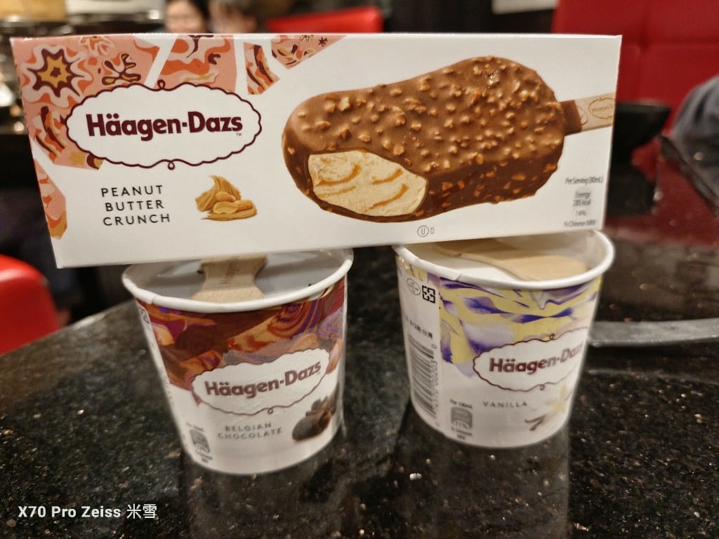 【台北吃到飽】小蒙牛頂級麻辣養生鍋西門店買一送一❤️
