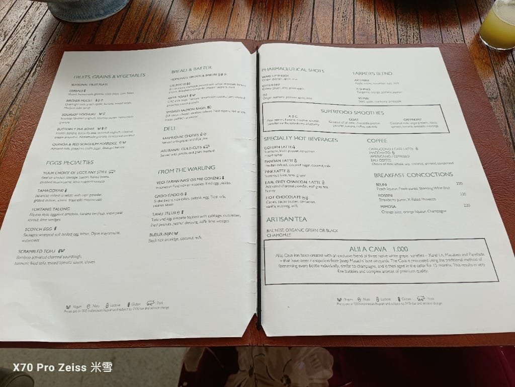 【峇里島美食】Alila酒店Cire早餐吃到飽❤️