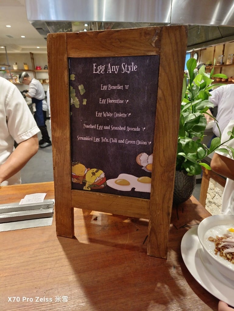 【峇里島美食】凱悅酒店 Hyatt Regency Bali OmangOmang,早餐山竹自由❤️ - 第18張圖 【峇里島美食】凱悅酒店 Hyatt Regency Bali OmangOmang,早餐山竹自由❤️