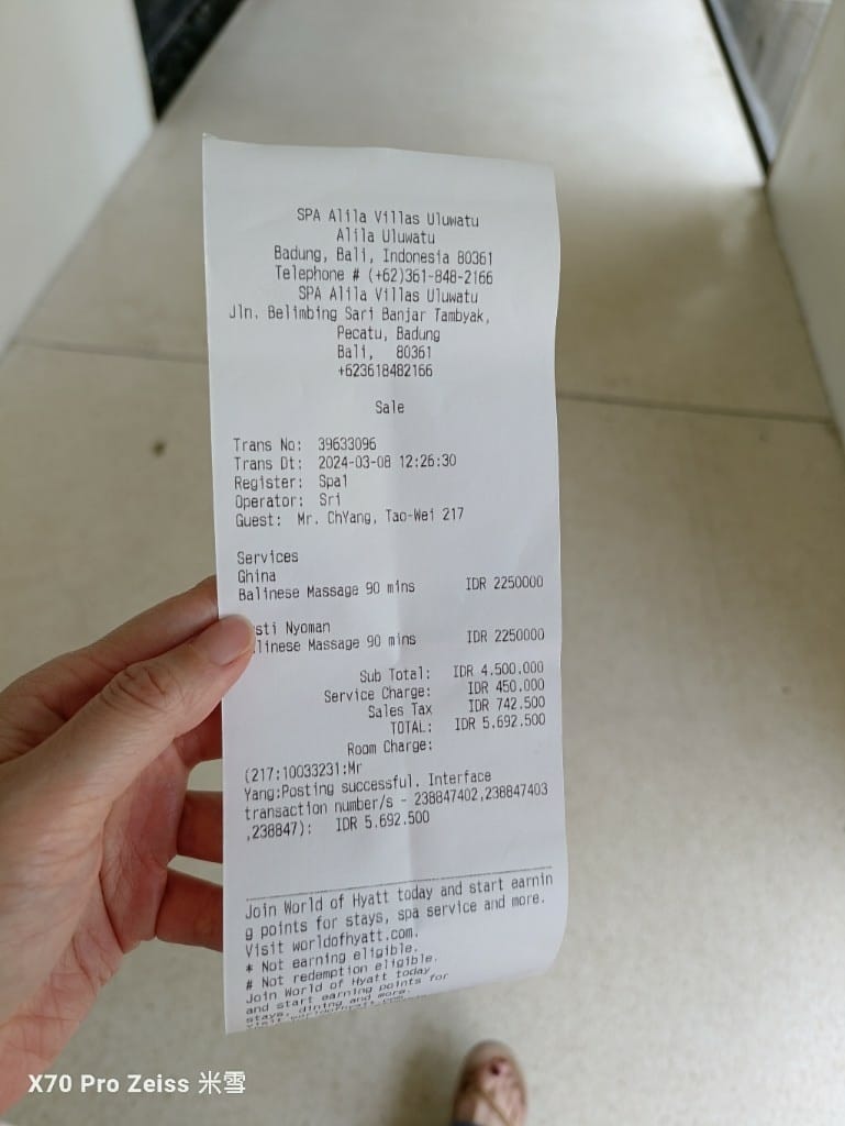 【峇里島住宿】烏魯瓦圖阿麗拉別墅飯店 Alila Villas Uluwatu開箱❤️ - 第35張圖 【峇里島住宿】烏魯瓦圖阿麗拉別墅飯店 Alila Villas Uluwatu開箱❤️