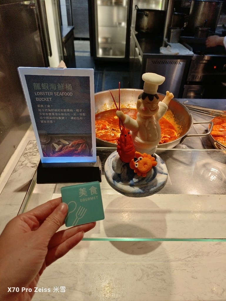【台北吃到飽】探索廚房平日午餐25訪，半價大嗑龍蝦吃到飽❤️