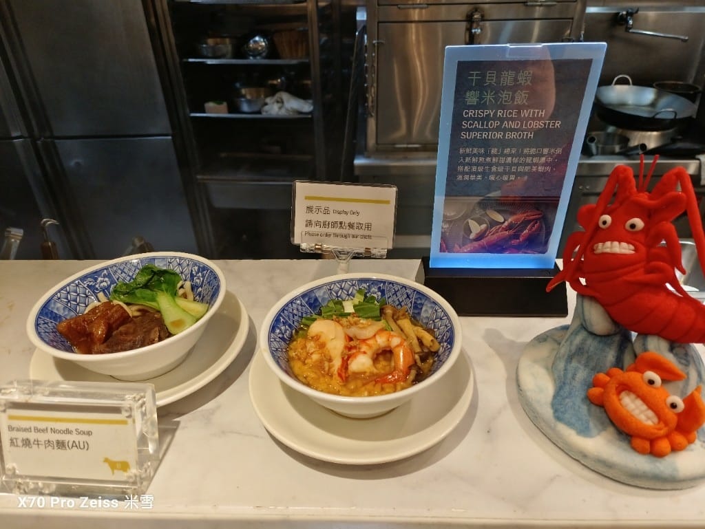 【台北吃到飽】探索廚房平日午餐25訪，半價大嗑龍蝦吃到飽❤️