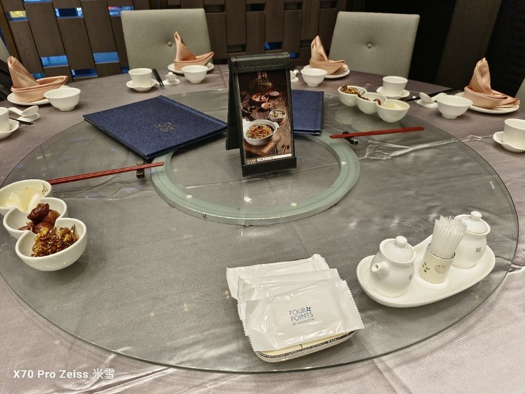 【林口美食】林口亞昕福朋喜來登，ChinaSpice聚味軒中餐廳開箱