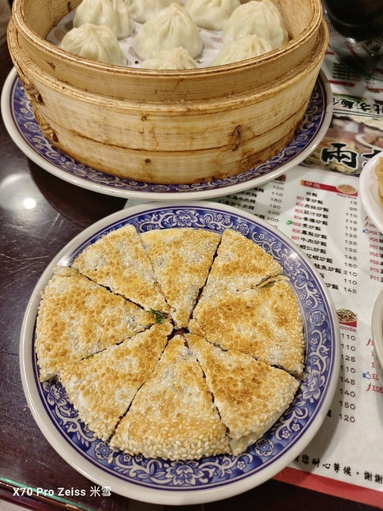 【新莊美食】兩支北方麵食館龍安店，再訪吃完就想回訪的北方麵點❤️