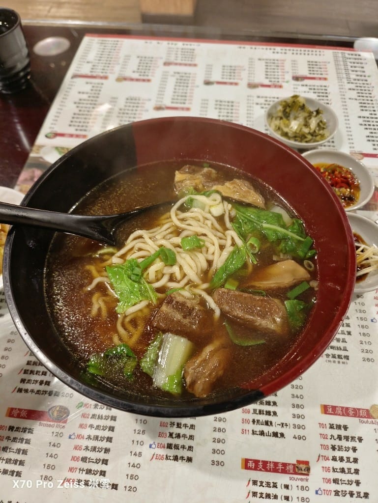 【新莊美食】兩支北方麵食館龍安店，再訪吃完就想回訪的北方麵點❤️