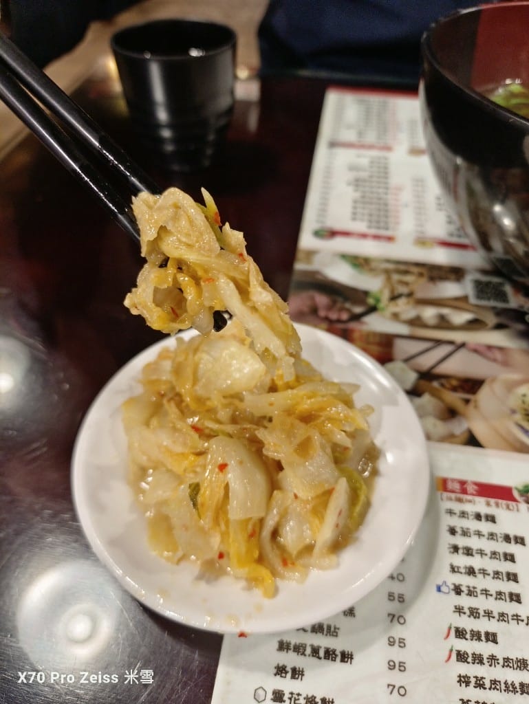 【新莊美食】兩支北方麵食館龍安店，再訪吃完就想回訪的北方麵點❤️