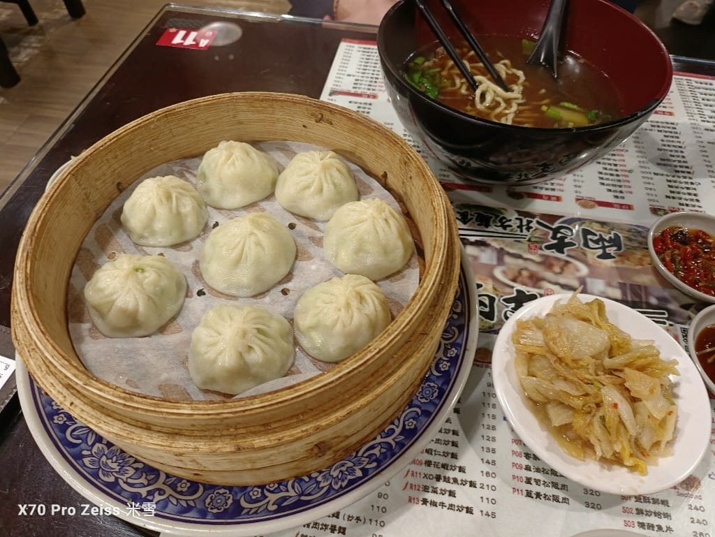 【新莊美食】兩支北方麵食館龍安店，再訪吃完就想回訪的北方麵點❤️
