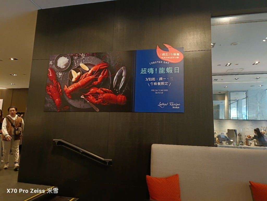 【台北吃到飽】探索廚房平日午餐26訪，半價大嗑龍蝦吃到飽❤️