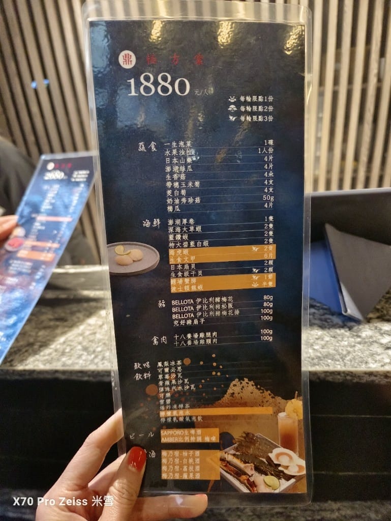 【桃園吃到飽】一生燒肉，2訪全台最頂和牛燒肉吃到飽開箱❤️