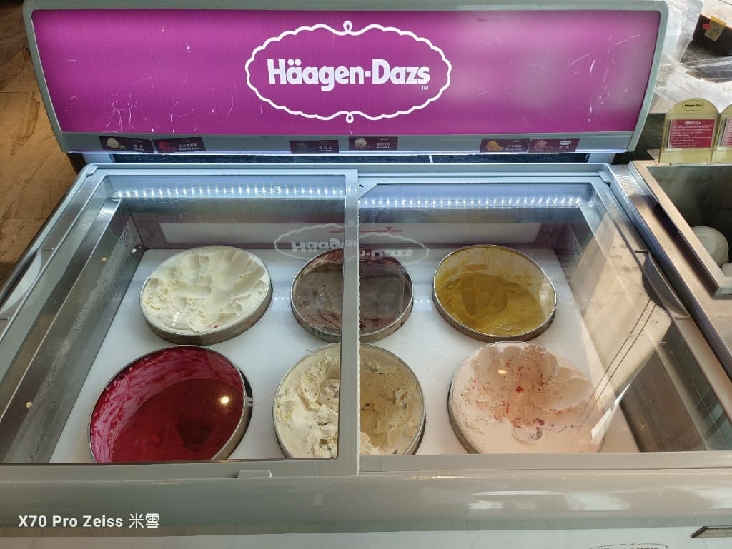 【板橋吃到飽】Mega50餐飲及宴會50樓Cafe再訪