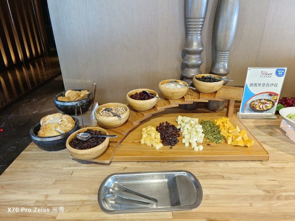 【板橋吃到飽】Mega50餐飲及宴會50樓Cafe再訪