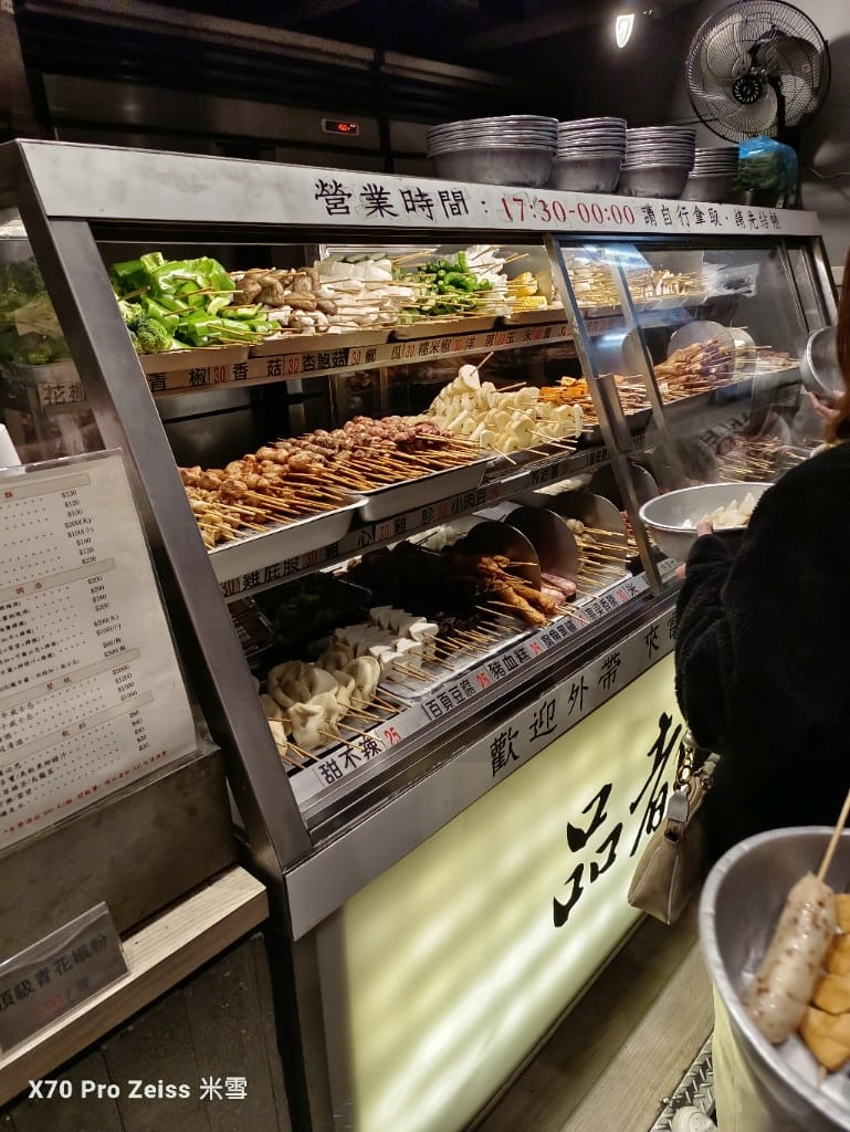 【新莊美食】品都串燒，人氣排隊名店❤️