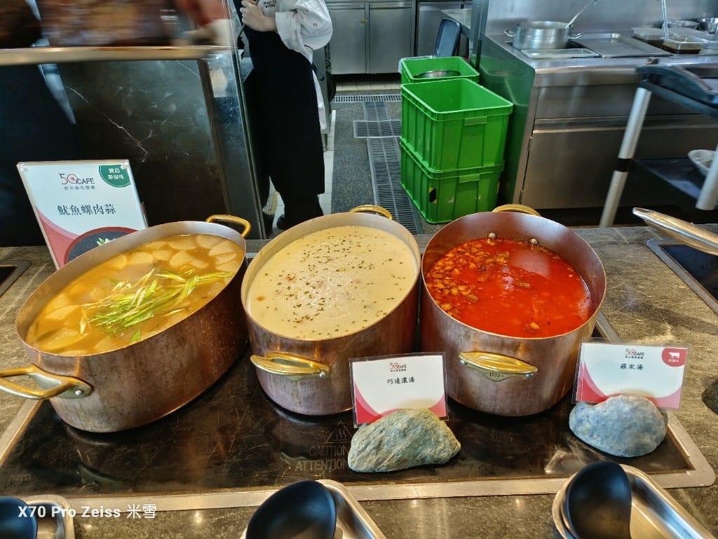 【板橋吃到飽】Mega50餐飲及宴會50樓Cafe再訪
