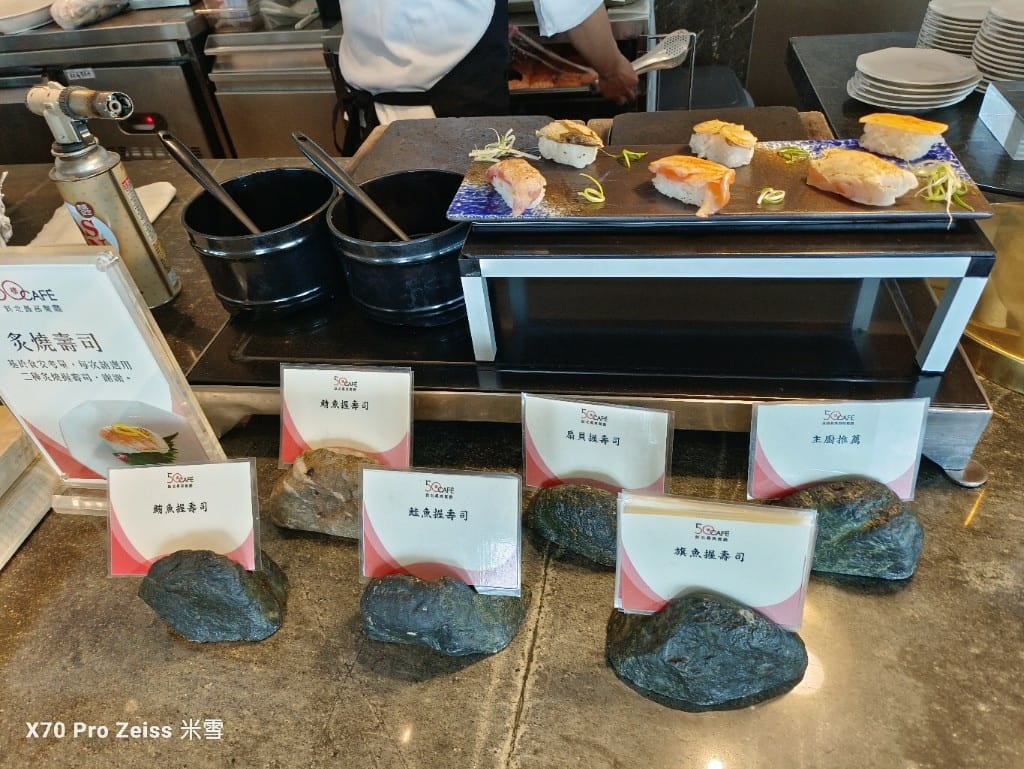 【板橋吃到飽】Mega50餐飲及宴會50樓Cafe再訪
