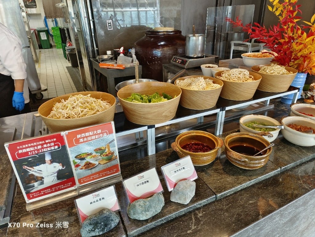 【板橋吃到飽】Mega50餐飲及宴會50樓Cafe再訪