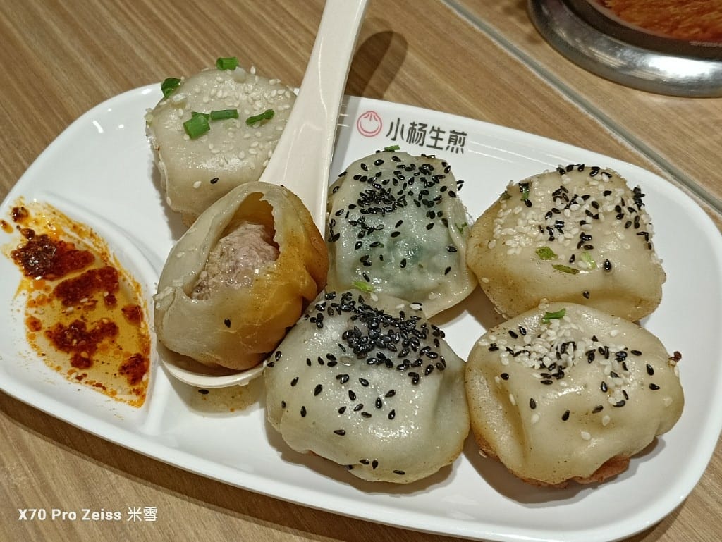 【上海美食】上海必吃的小楊生煎❤️