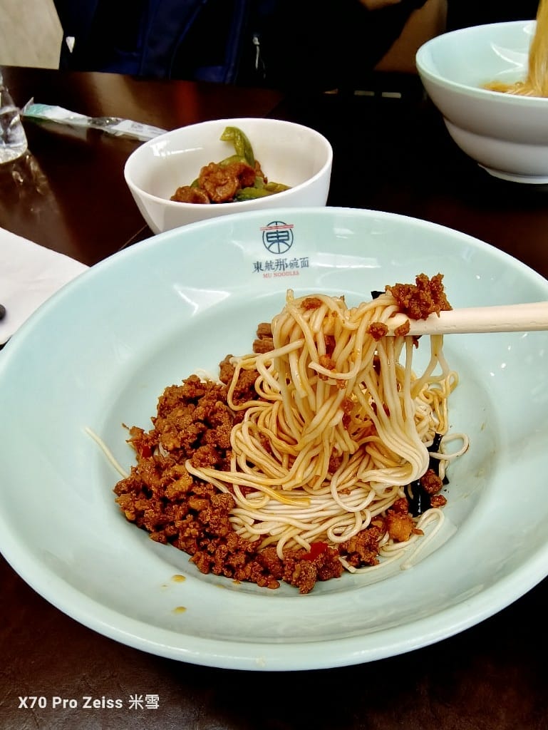 【上海浦東機場貴賓室】東航貴賓室77號，東航那碗麵太美味了！