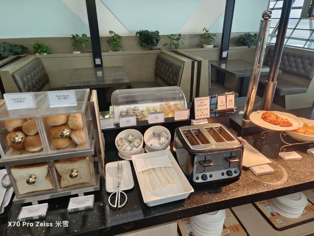 【上海浦東機場貴賓室】東航貴賓室77號，東航那碗麵太美味了！