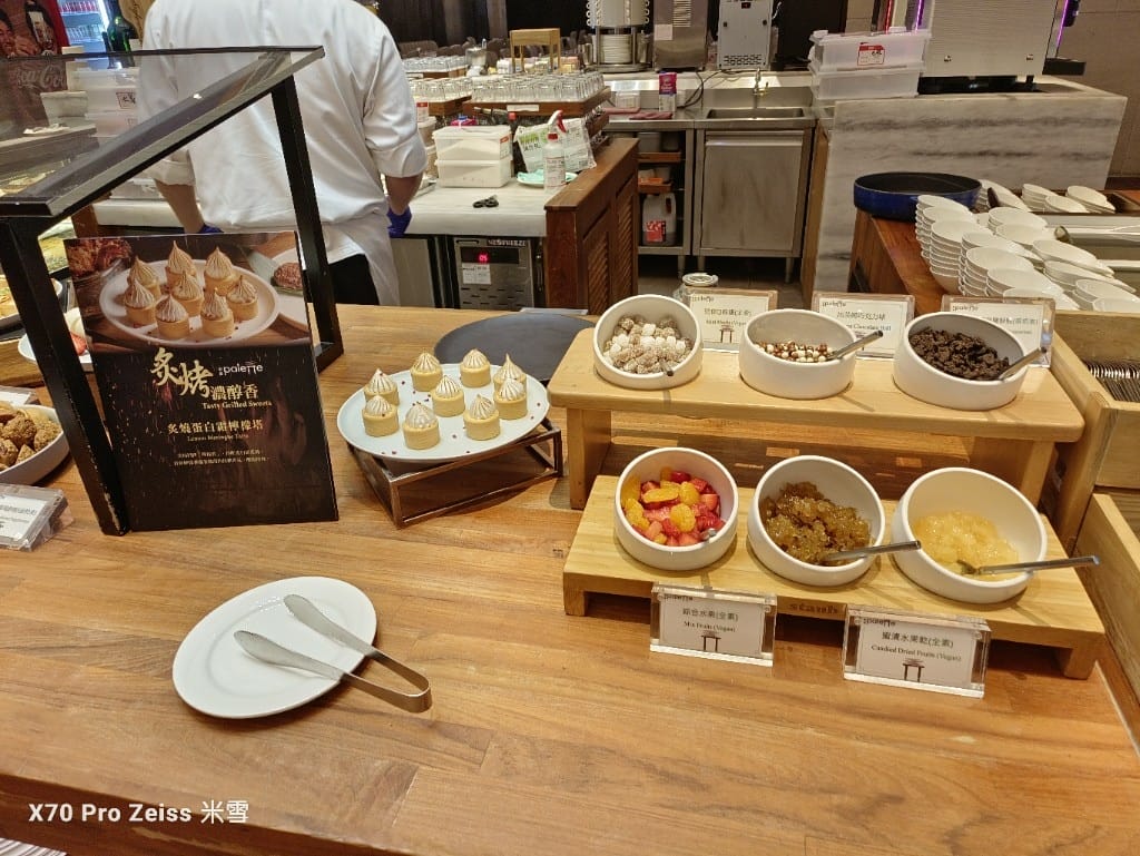 【台北吃到飽】美福彩匯午餐29訪，金卡會員買一送一❤️