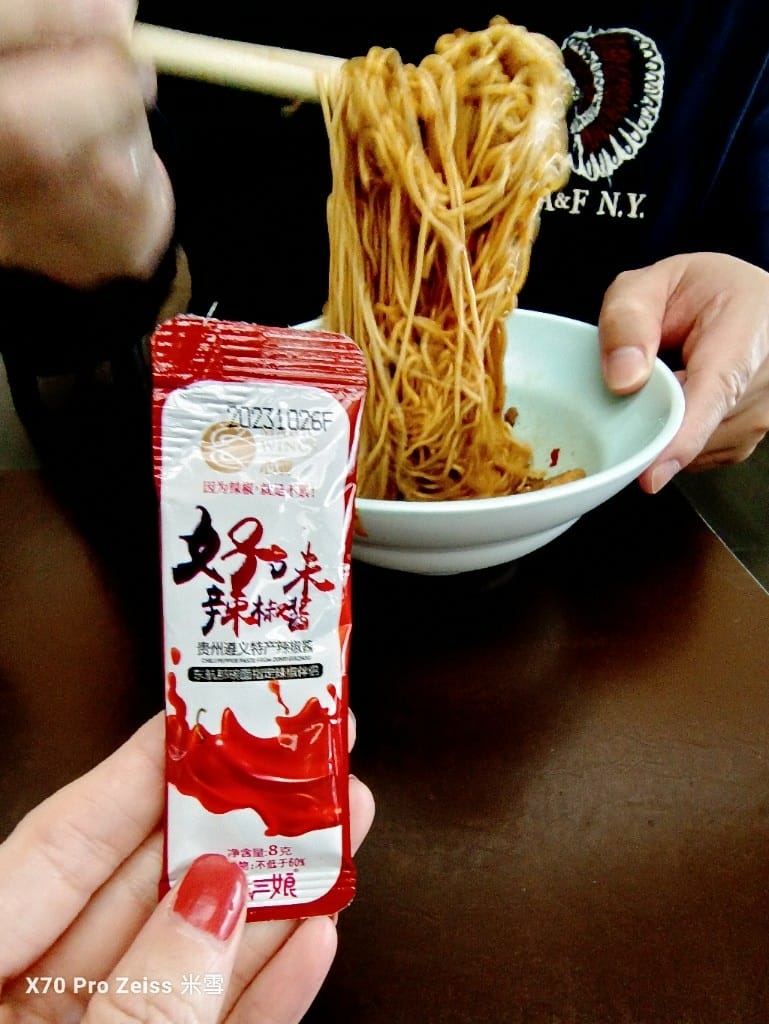 【上海浦東機場貴賓室】東航貴賓室77號，東航那碗麵太美味了！