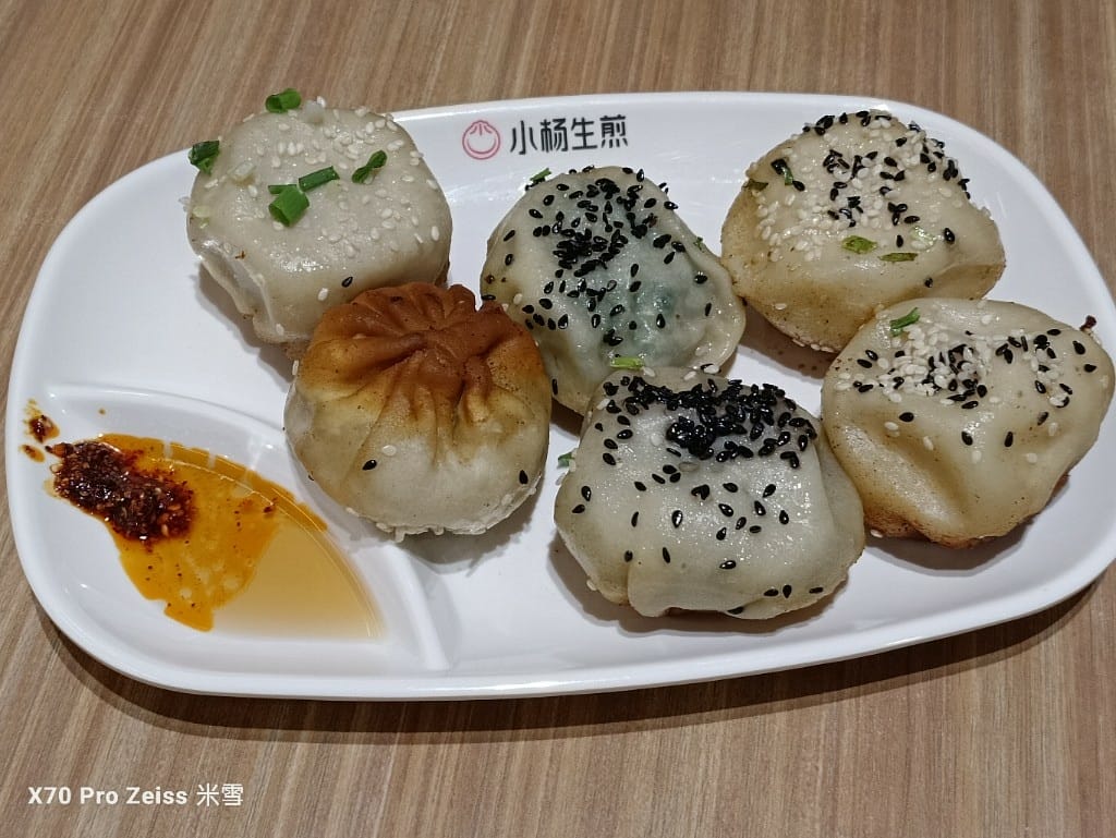 【上海美食】上海必吃的小楊生煎❤️