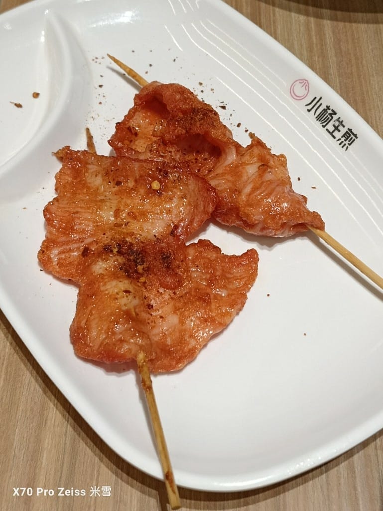 【上海美食】上海必吃的小楊生煎❤️