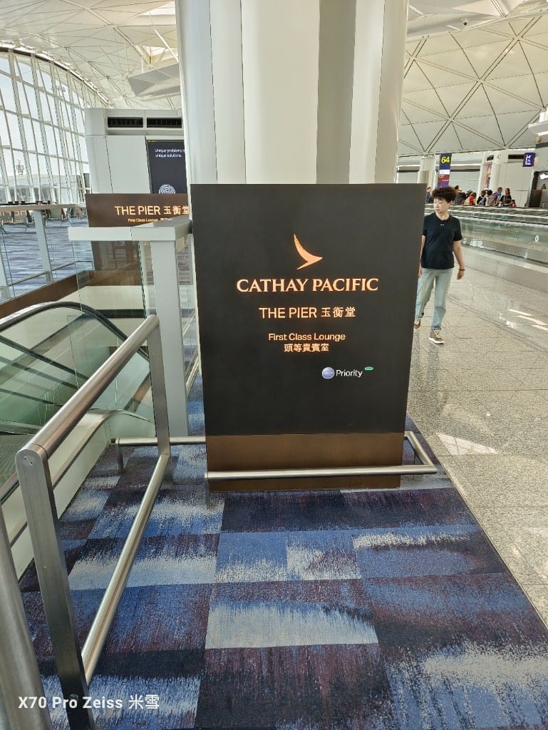 【機場貴賓室】香港機場國泰頭等貴賓室vs桃園國泰商務貴賓室❤️
