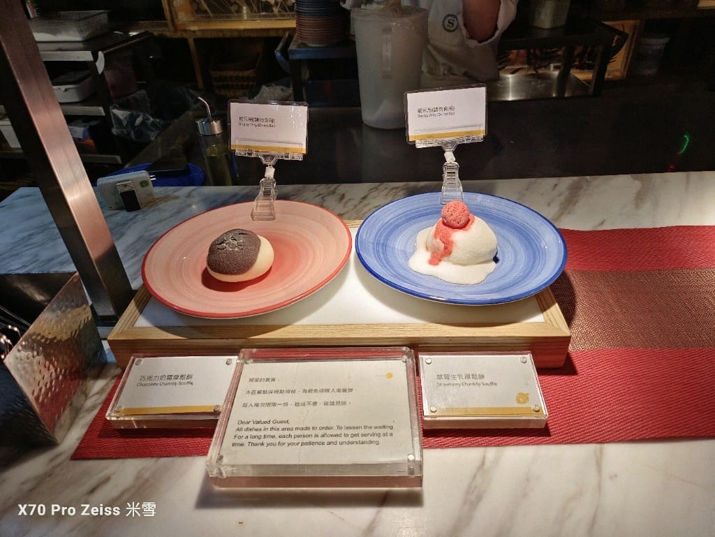 【台北吃到飽】十二廚台北喜來登大飯店，23訪平日晚餐龍蝦狂熱日吃到飽🍻