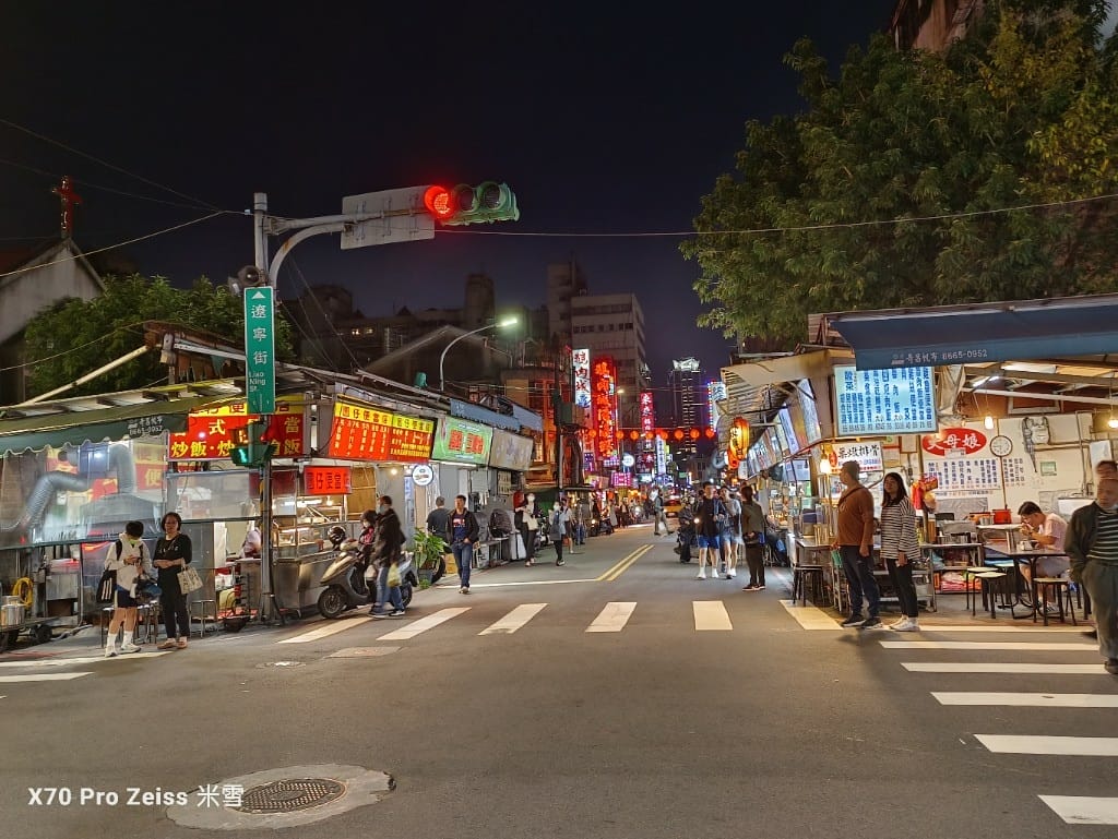 【台北美食】遼寧街夜市開箱🍻