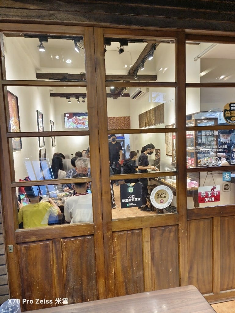 【台北美食】遼寧街夜市開箱🍻