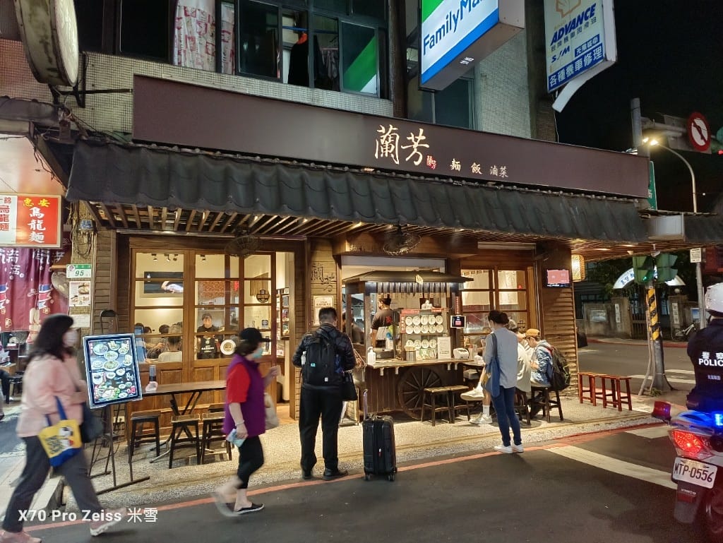 【台北美食】遼寧街夜市開箱🍻