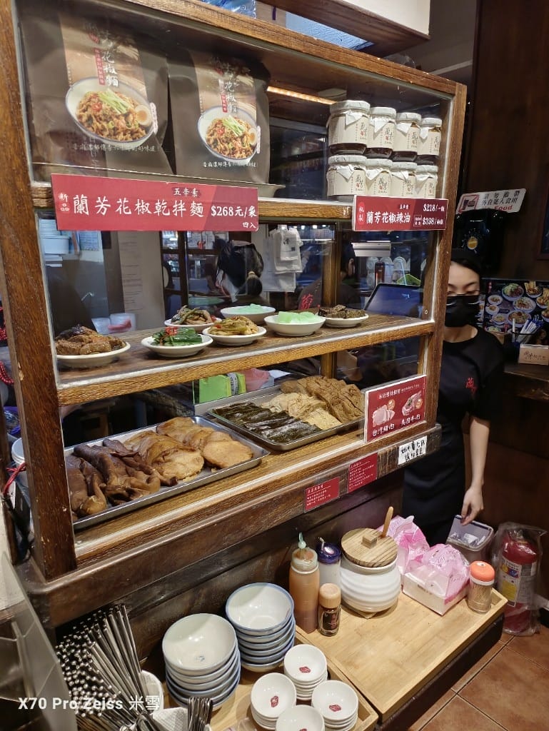 【台北美食】遼寧街夜市開箱🍻