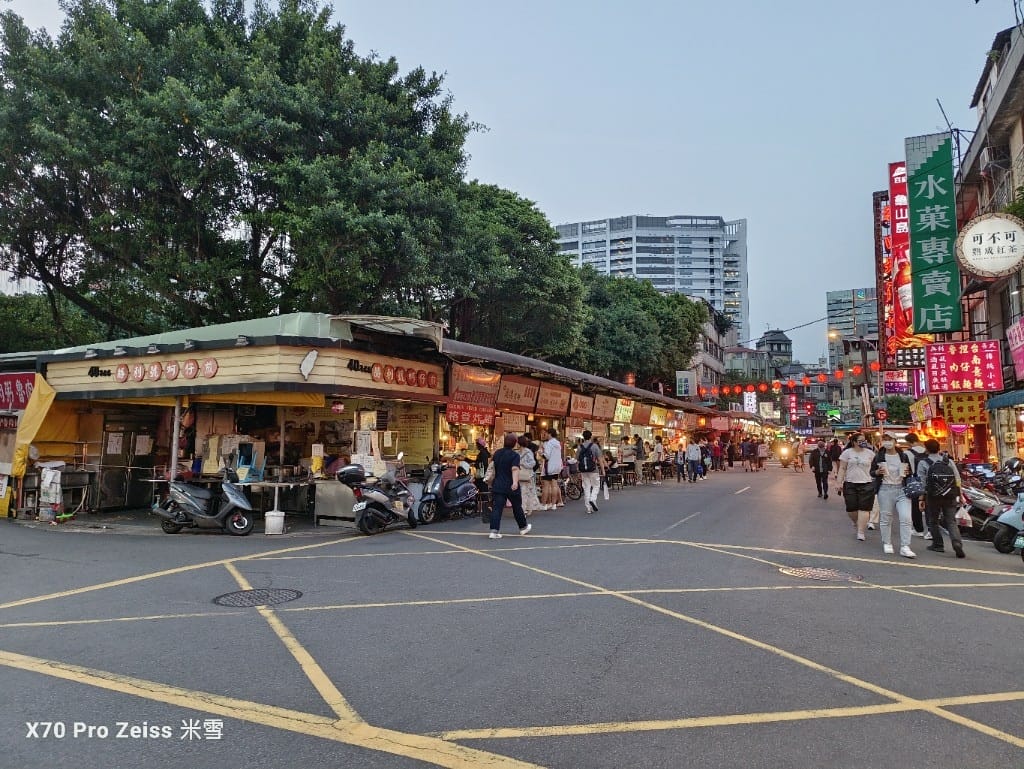 【台北美食】遼寧街夜市開箱🍻