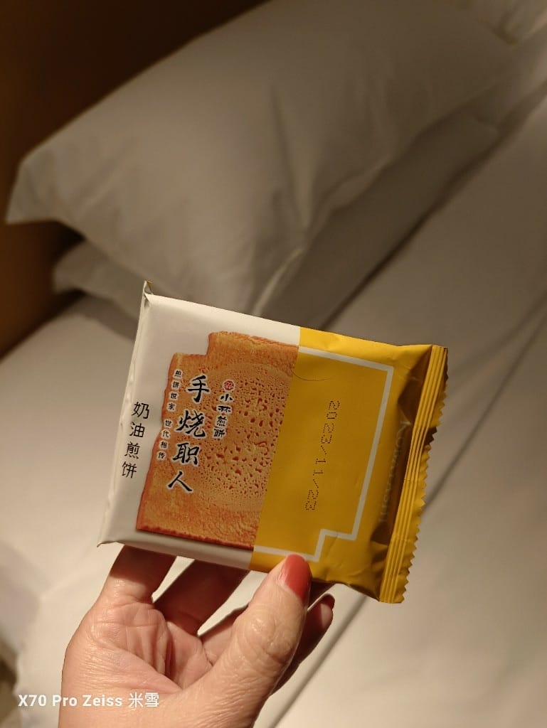 【上海住宿】上海外灘Ｗ酒店，外灘景觀的壯美客房開箱❤️