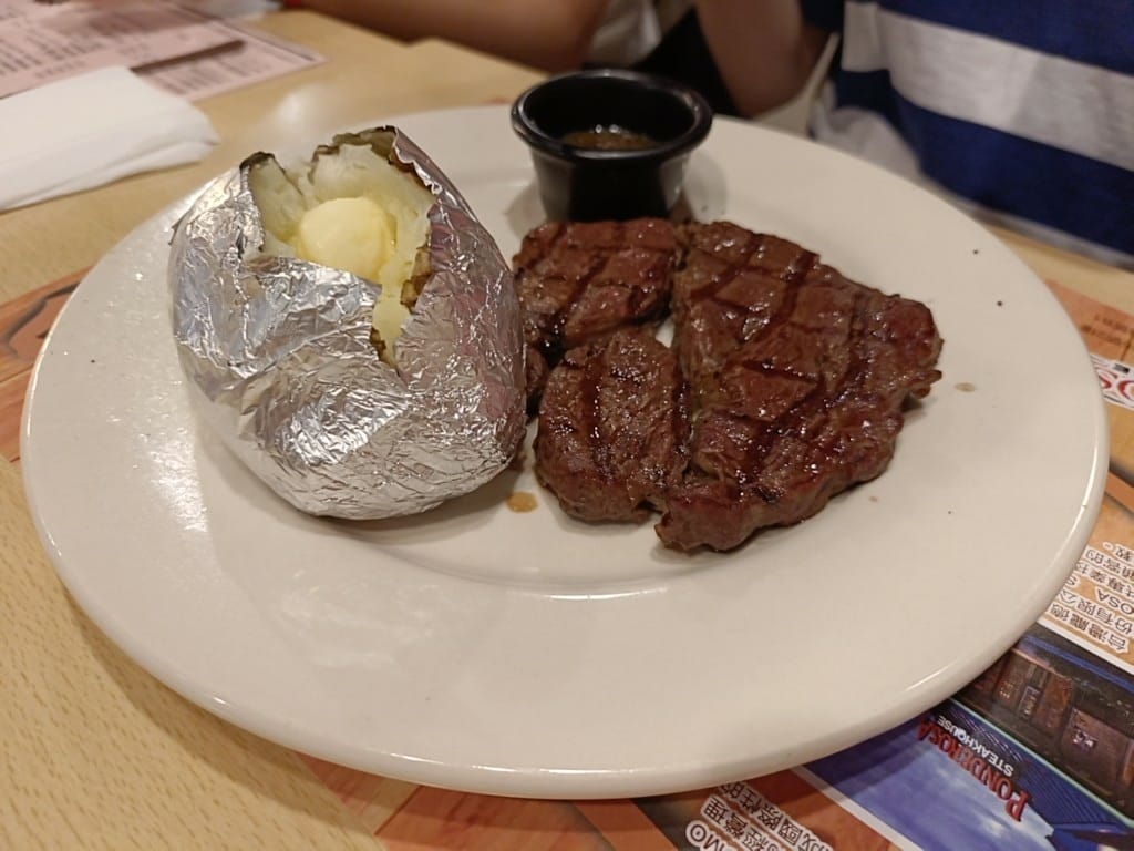【台北美食】來開箱全台只剩2家的龐德羅莎誠品松菸店😸 - 第24張圖 【台北美食】來開箱全台只剩2家的龐德羅莎誠品松菸店😸