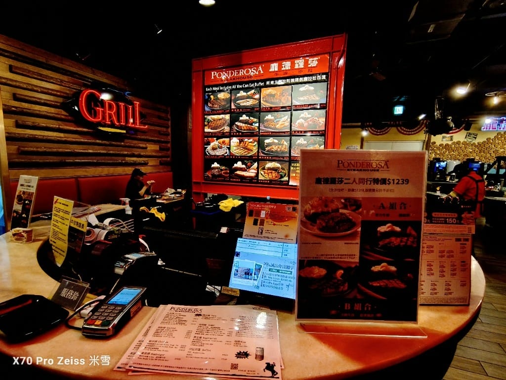 【台北美食】來開箱全台只剩2家的龐德羅莎誠品松菸店😸 - 第3張圖 【台北美食】來開箱全台只剩2家的龐德羅莎誠品松菸店😸