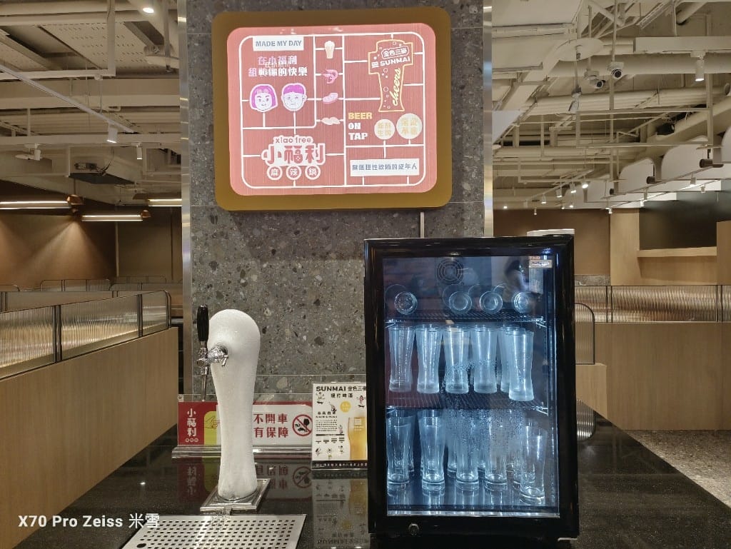 【竹北吃到飽】小福利火鍋會所竹北遠百店，食材棒棒環境也好的麻辣鍋吃到飽❤️