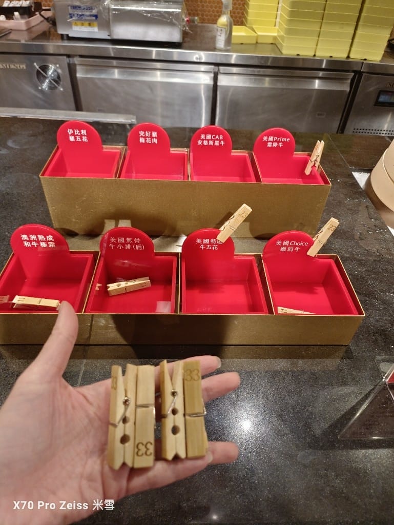 【竹北吃到飽】小福利火鍋會所竹北遠百店，食材棒棒環境也好的麻辣鍋吃到飽❤️