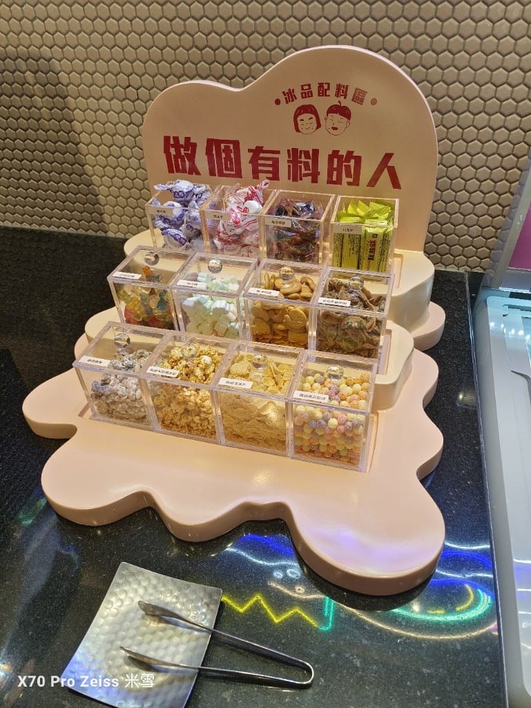 【竹北吃到飽】小福利火鍋會所竹北遠百店，食材棒棒環境也好的麻辣鍋吃到飽❤️