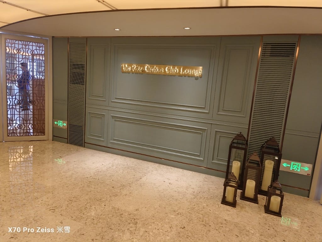【上海住宿】上海波特曼麗池卡爾頓酒店開箱，¥1200贈100美餐飲🍻