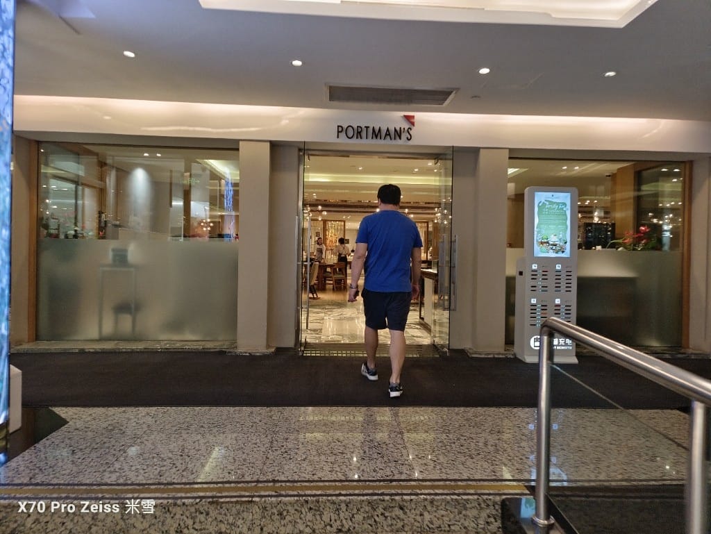 【上海美食】上海波特曼麗池卡爾頓酒店午餐buffet開箱❤️