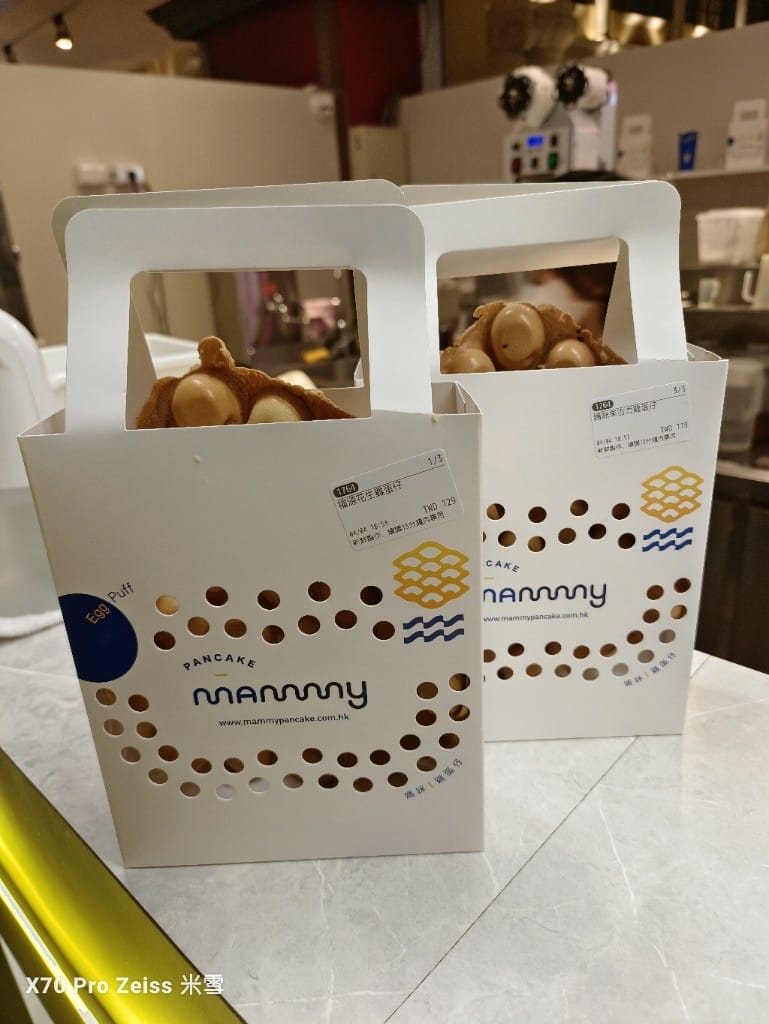 【板橋美食】媽咪雞蛋仔板橋，連續六年獲得香港米芝蓮街頭小食推廌！