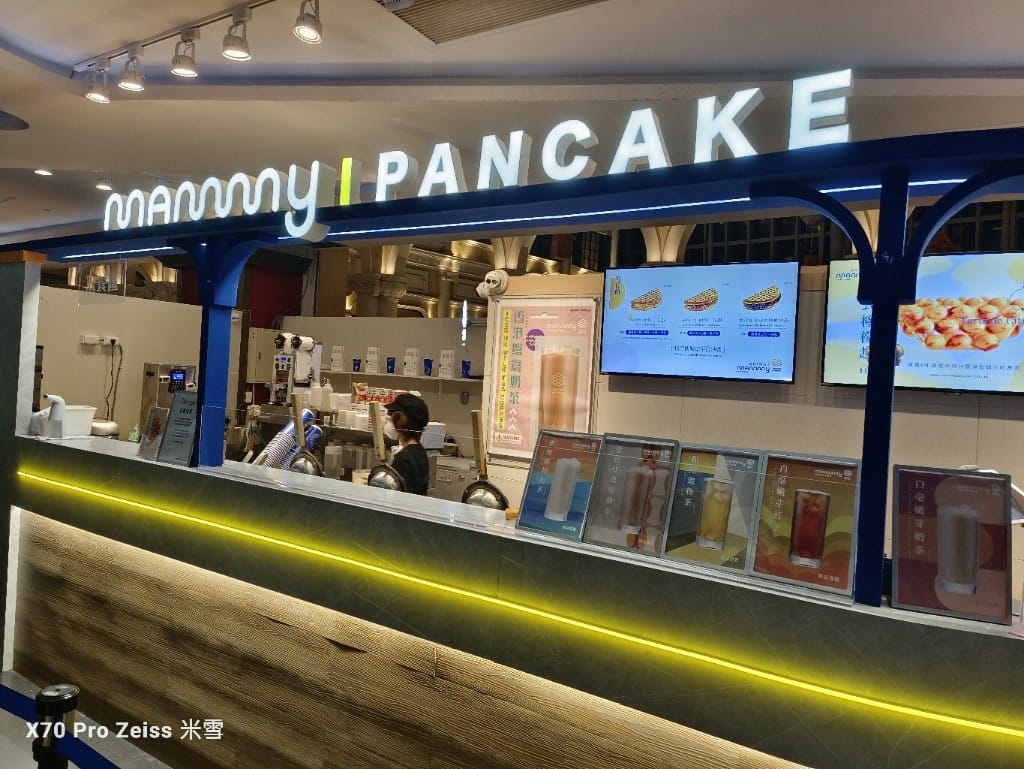 【板橋美食】媽咪雞蛋仔板橋，連續六年獲得香港米芝蓮街頭小食推廌！