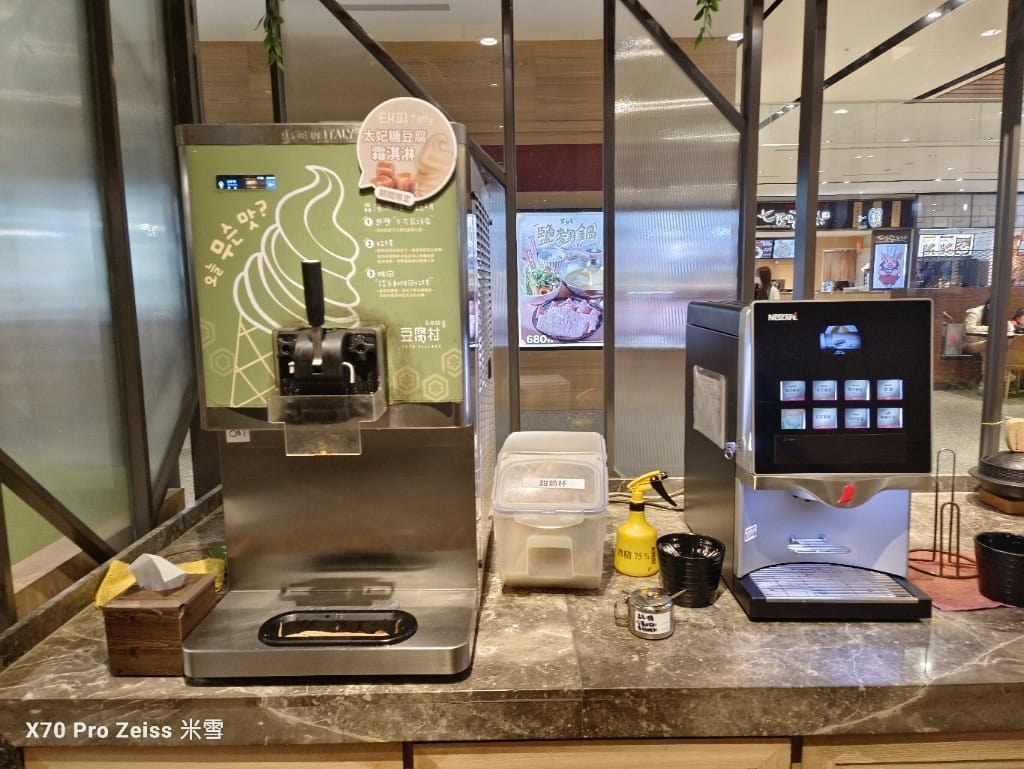 【新莊美食】豆腐村TofuVillage宏匯廣場店，韓式小菜吃到飽💞
