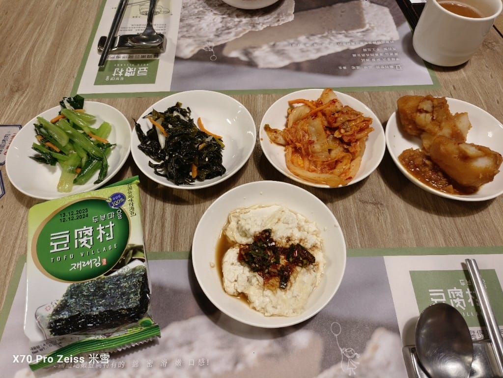 【新莊美食】豆腐村TofuVillage宏匯廣場店，韓式小菜吃到飽💞