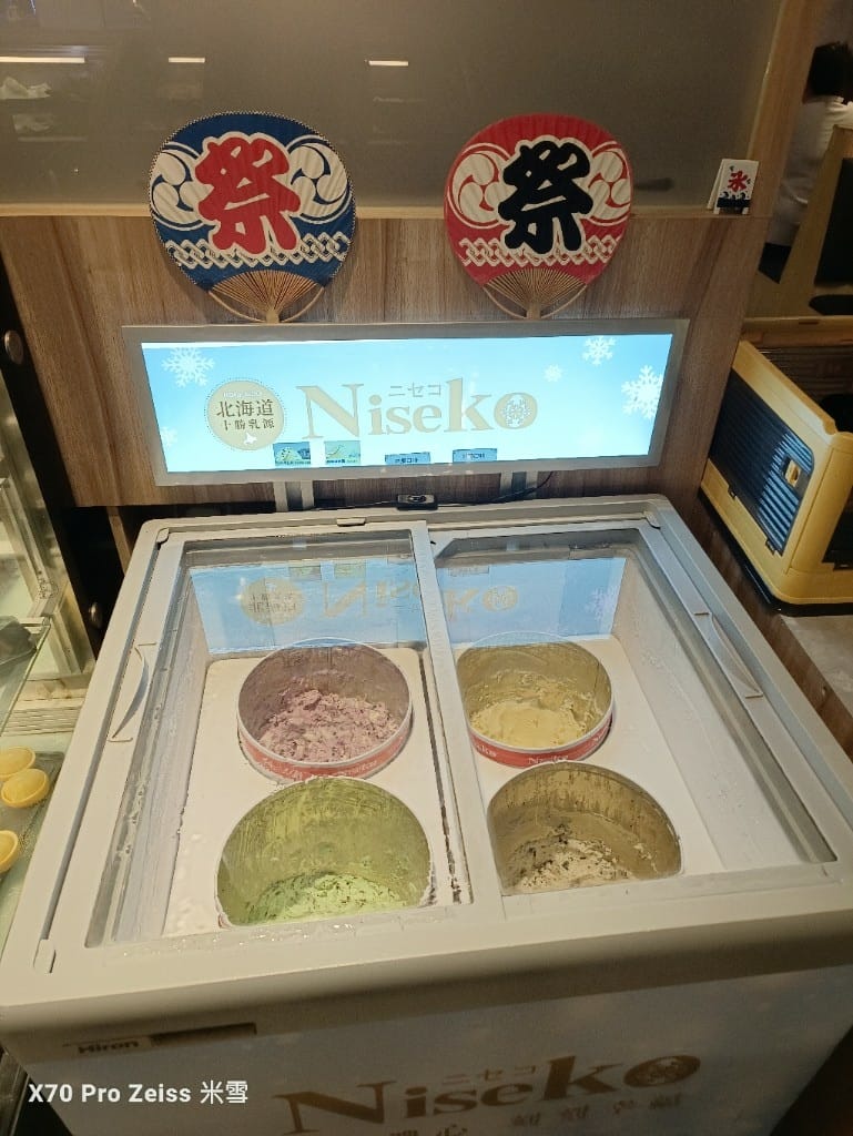 【新莊吃到飽】金大鋤壽喜燒，有優惠爽爽吃❤️