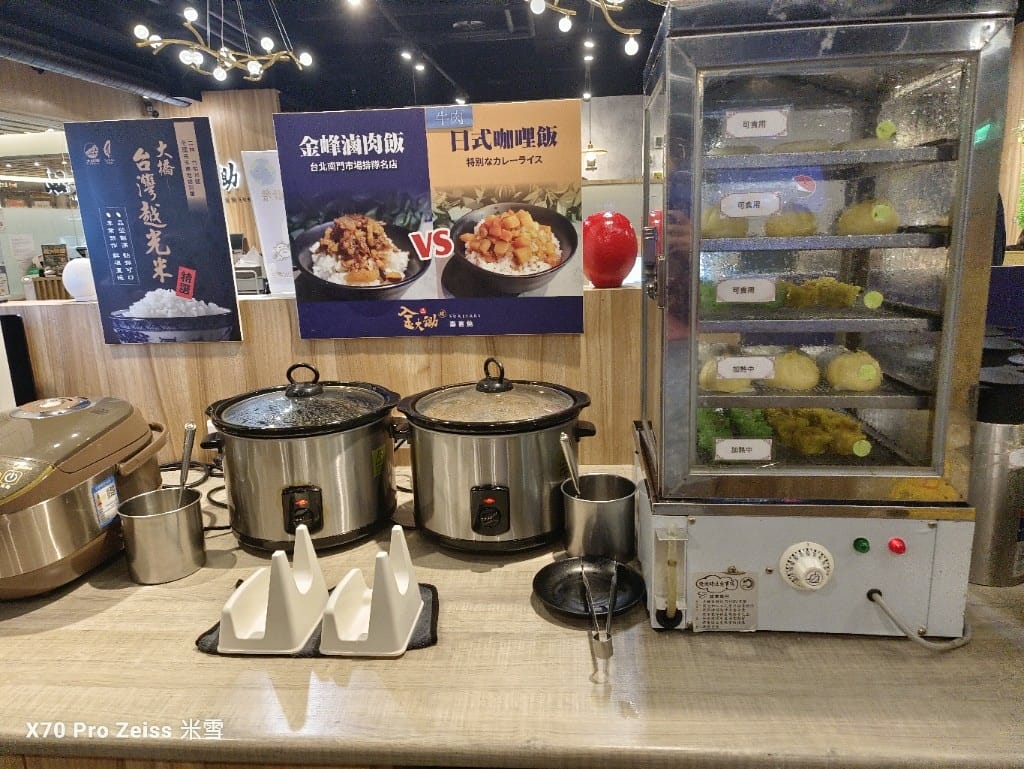 【新莊吃到飽】金大鋤壽喜燒，有優惠爽爽吃❤️