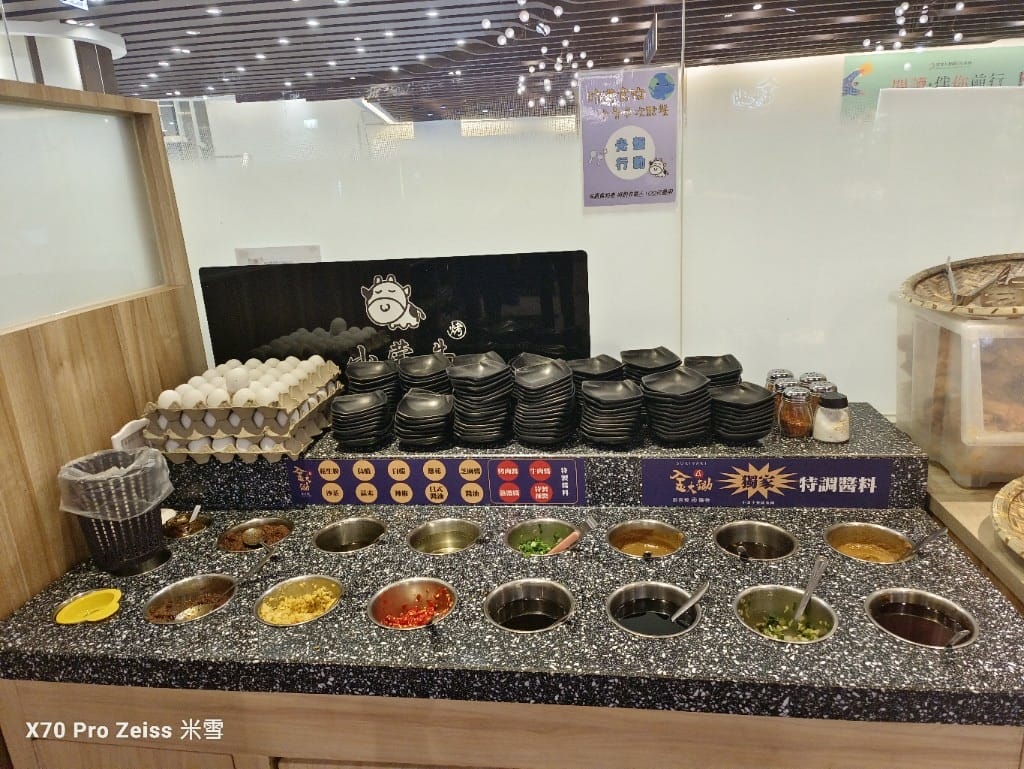 【新莊吃到飽】金大鋤壽喜燒，有優惠爽爽吃❤️