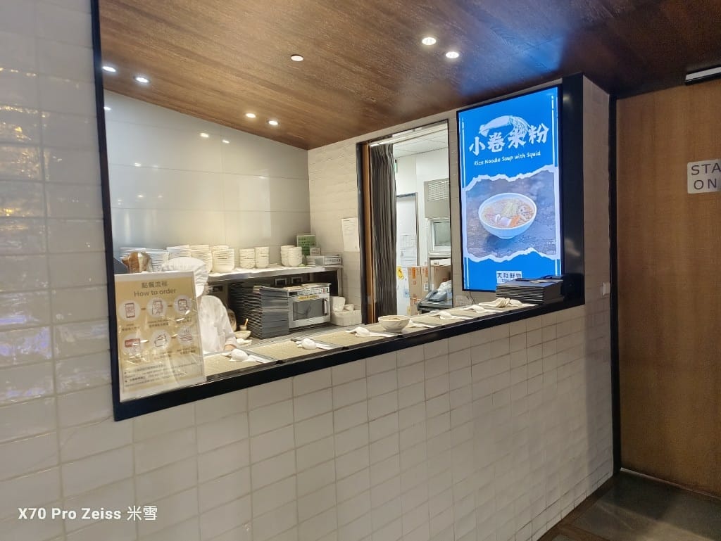 【桃園機場二航貴賓室】長榮貴賓室全開箱，The garden 、The pier、Club lounge、Infinity